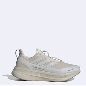 adidas Ultraboost 5 H.Koumori Beige Running Shoes Men's Size 9.5 JQ5387